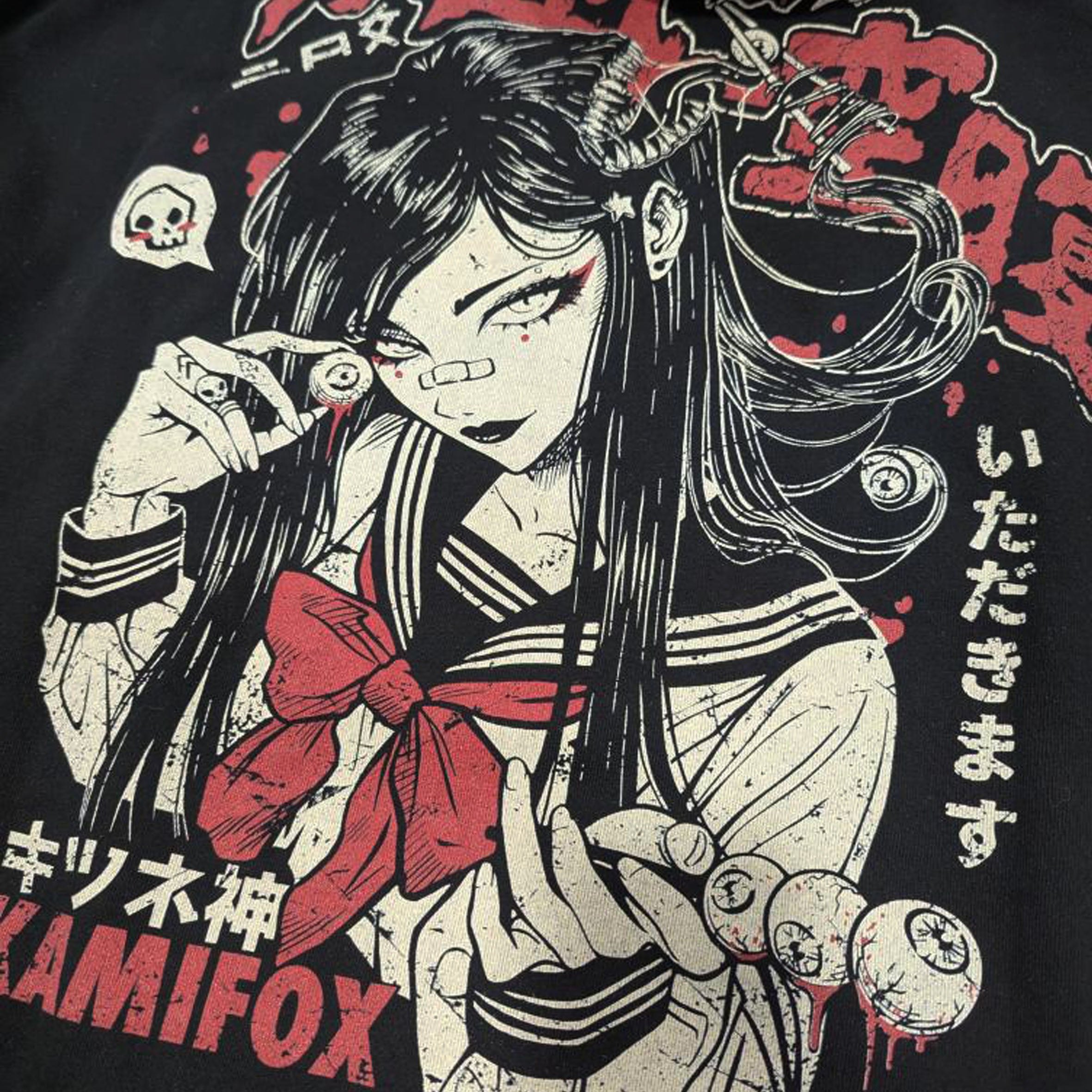 YOKAI HORROR HOODIE