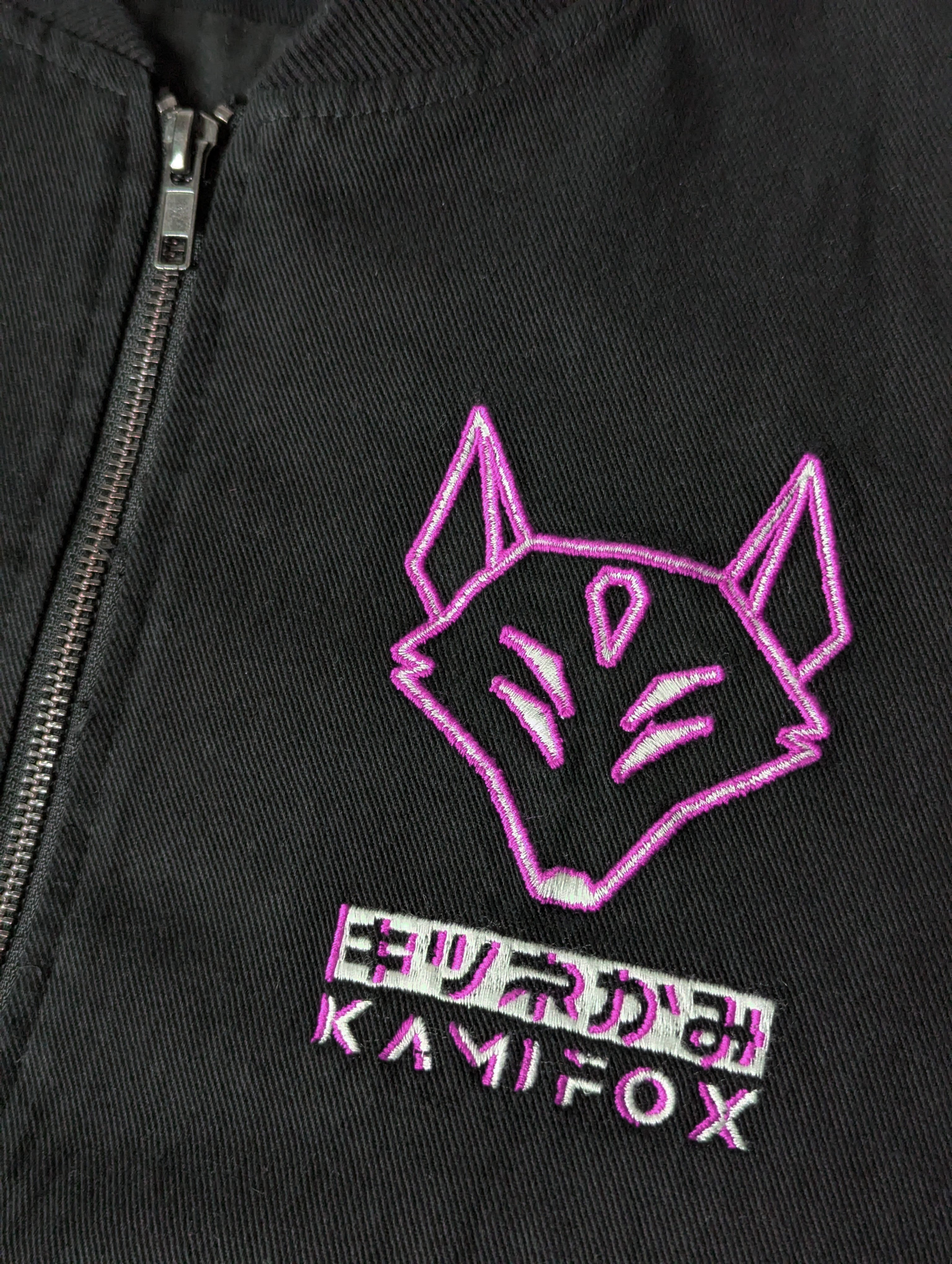NEON FUTURE BOMBER JACKET - LIMITED RELEASE