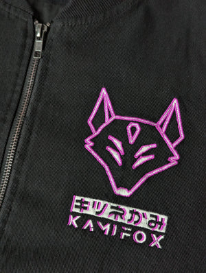 NEON FUTURE BOMBER JACKET - LIMITED RELEASE