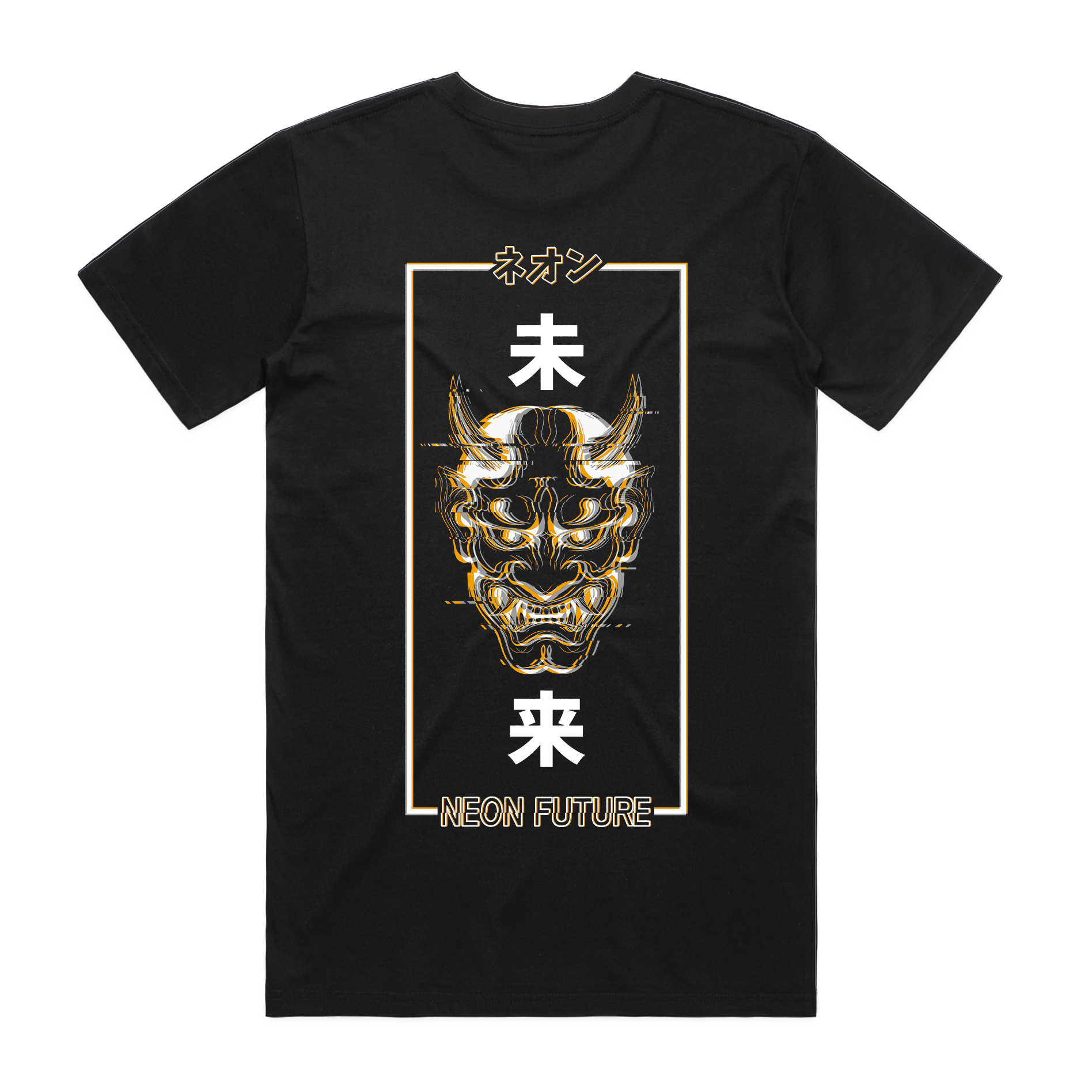 NEON FUTURE [GOLD]