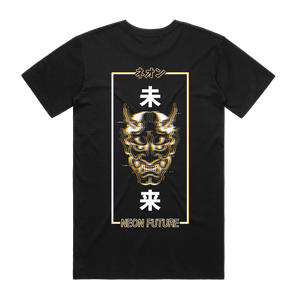 NEON FUTURE [GOLD]