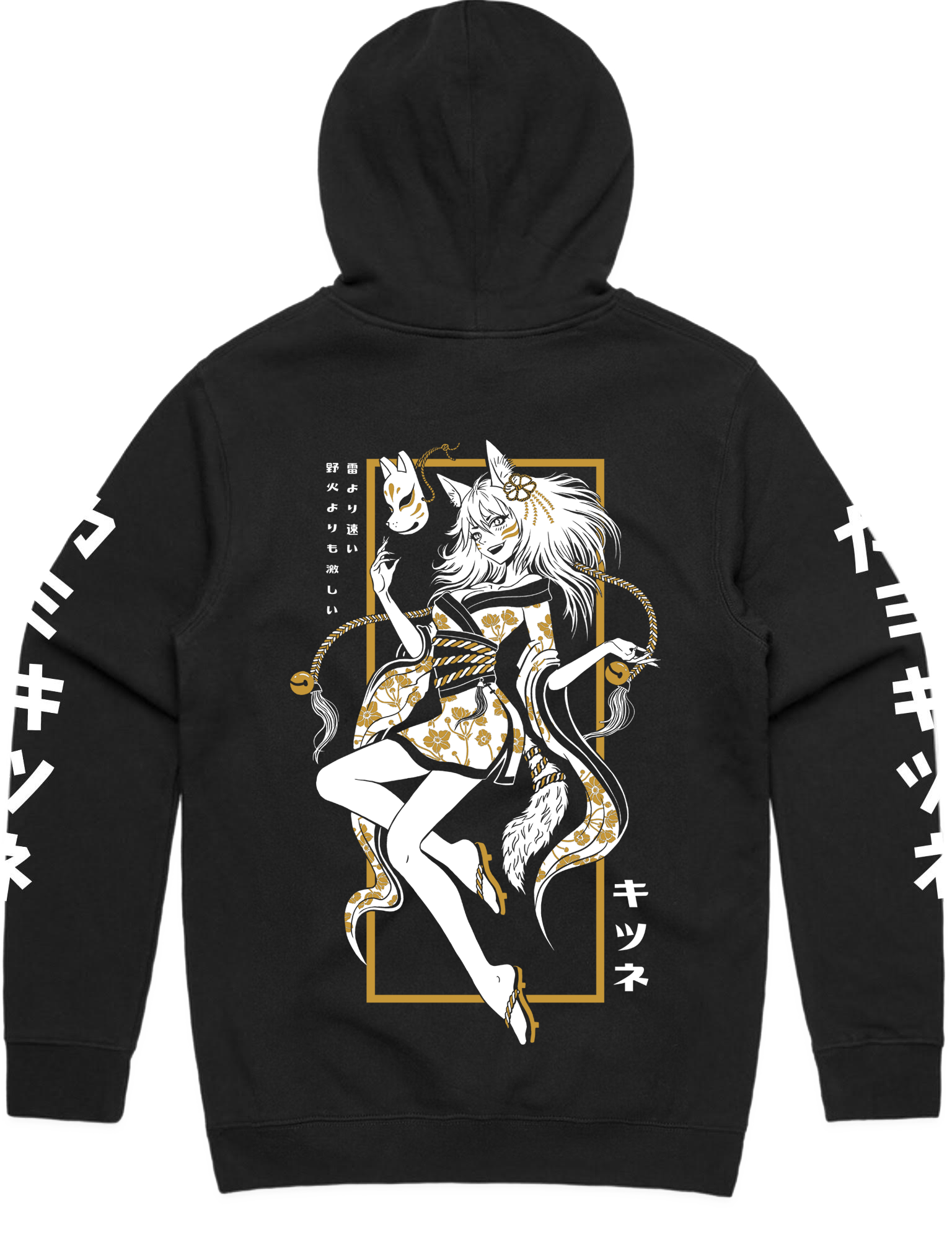 KITSUNE HOODIE