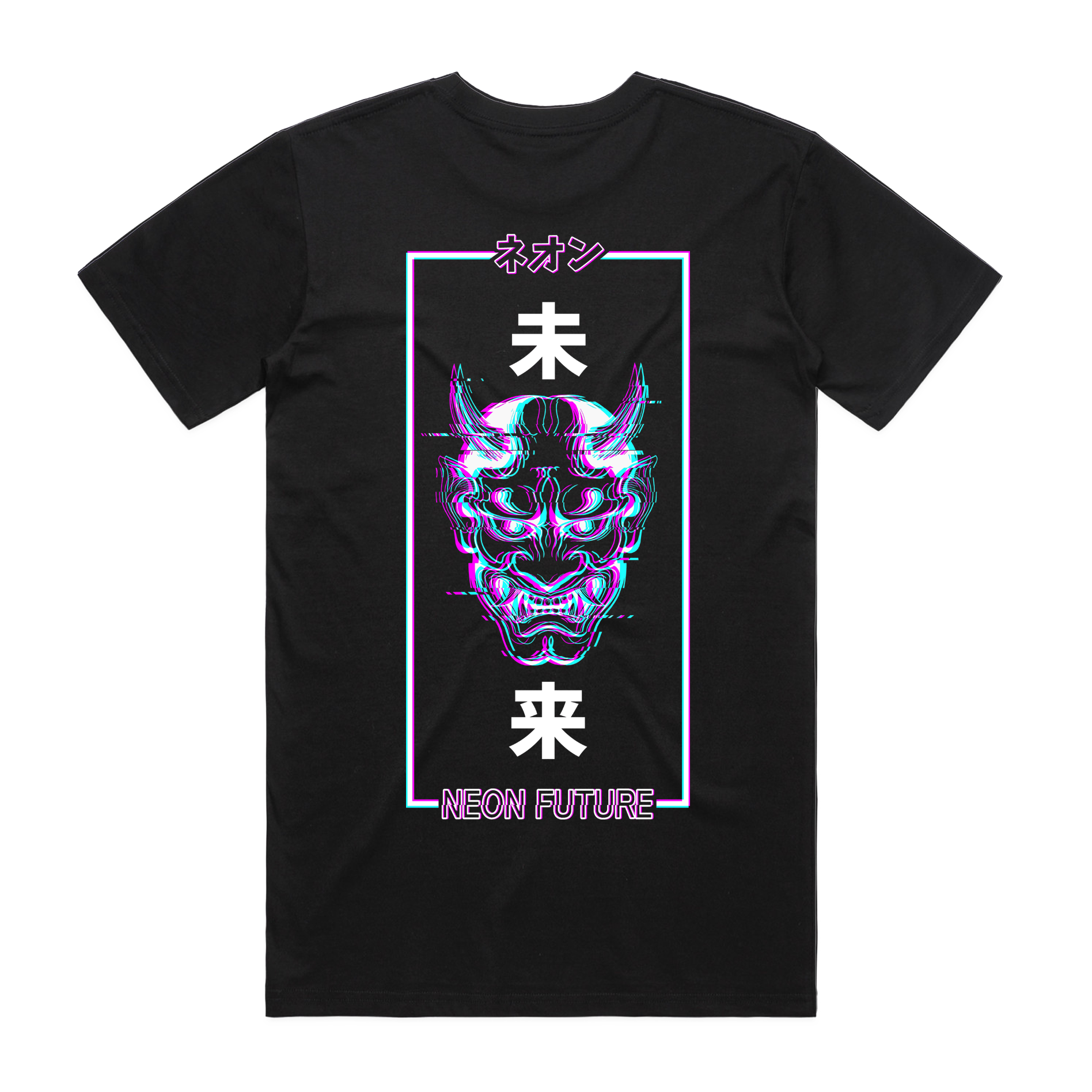 NEON FUTURE