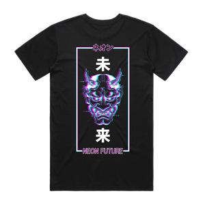 NEON FUTURE
