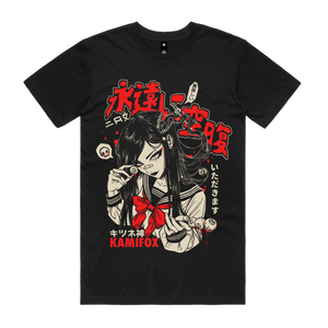 YOKAI HORROR