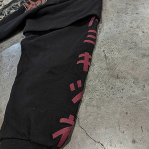 YOKAI HORROR HOODIE