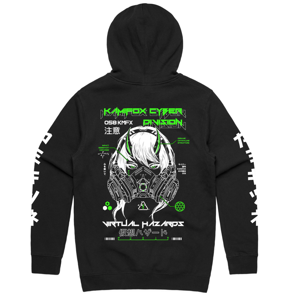 CYBER DIVISION HOODIE [LIMITED STOCK]