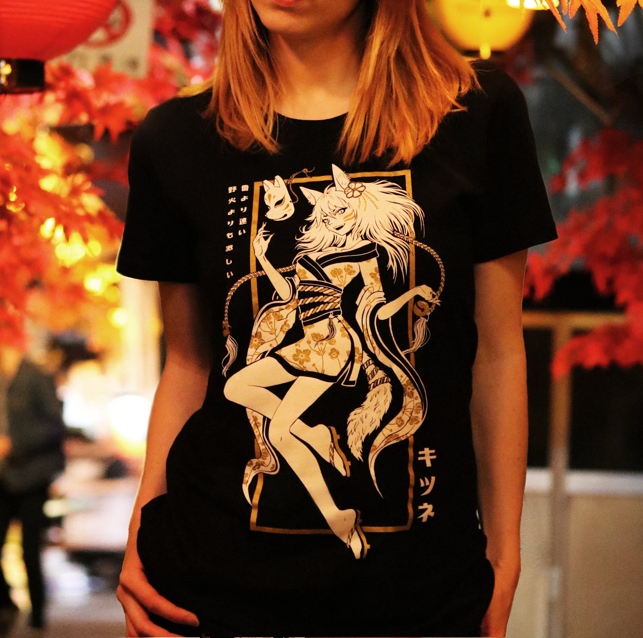 KITSUNE TEE (METALLIC GOLD) – kamifox