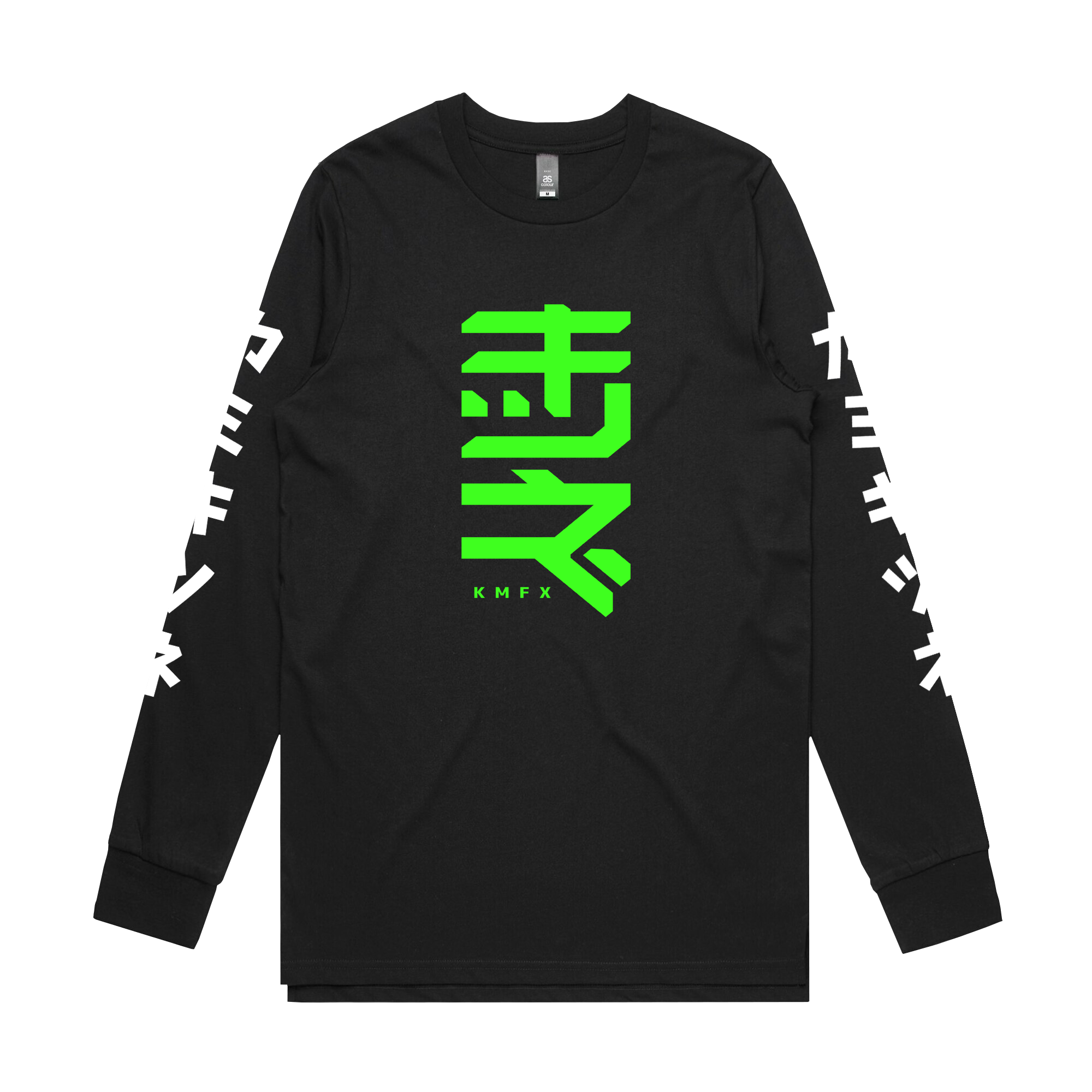 Cyber Division Long Sleeve